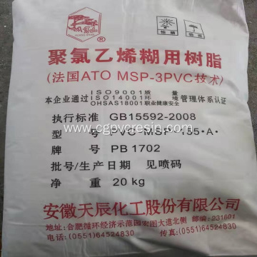 Anwei Tianchen PVC Polyvinyl Chloride Paste Resin PB1702